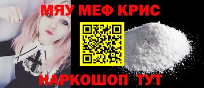 экстази Среднеуральск