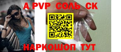 экстази Среднеуральск