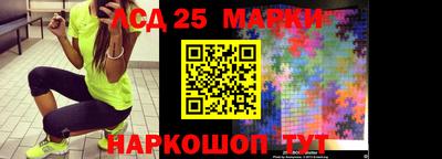 экстази Среднеуральск