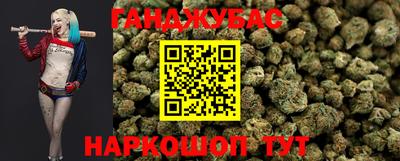 mdpv Ставрополь