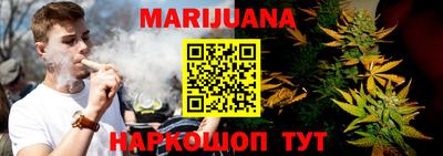 mdpv Ставрополь