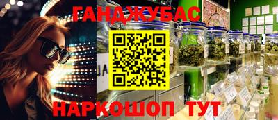 экстази Среднеуральск