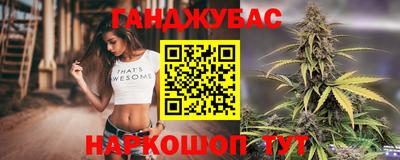 mdpv Ставрополь