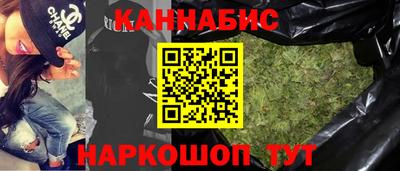 mdpv Ставрополь