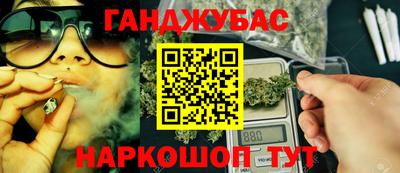 mdpv Ставрополь