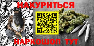mdpv Ставрополь