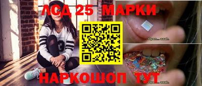 экстази Среднеуральск