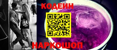 mdpv Ставрополь