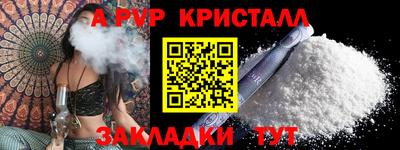 экстази Среднеуральск
