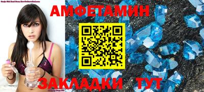экстази Среднеуральск