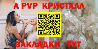 экстази Среднеуральск