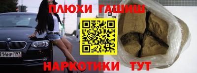 экстази Среднеуральск
