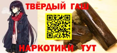 mdpv Ставрополь