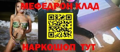 экстази Среднеуральск