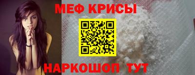 экстази Среднеуральск