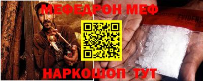 экстази Среднеуральск