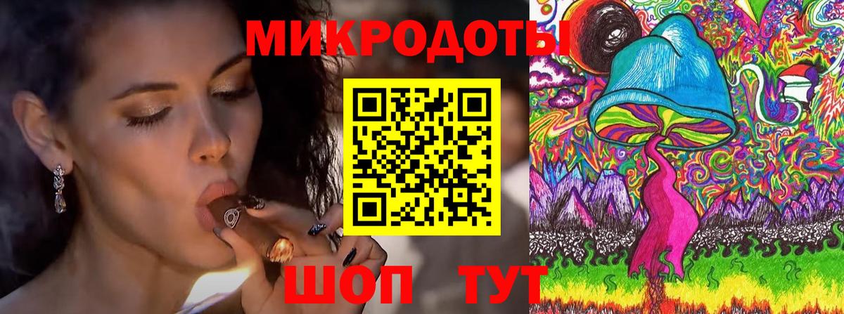 Партизанск  Галлюциногенные грибы Cubensis  Вход с VPN  Галлюциногенные грибы ЛСД 